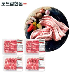 [도드람한돈] 삼겹살 500g*2 목심 구이용 500g*2, 총2kg