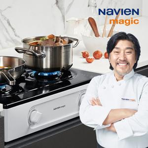 나비엔 매직 실속형 2구 에코 가스레인지 GRF-1302 HS