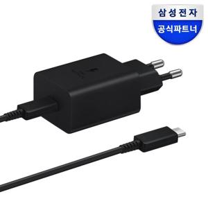 삼성전자 45W PD 충전기 (USB C to C 1.8m 케이블 포함) EP-T4510X