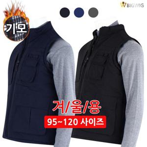 [더빅보스]WD20겨울기모조끼 남성 방한 빅사이즈 단체 등산 작업