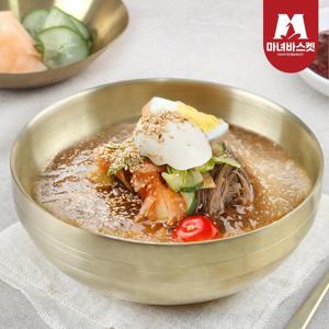 [마녀바스켓] 여름별미 함흥 물냉면 20인세트(냉면4kg+육수330g x20개)