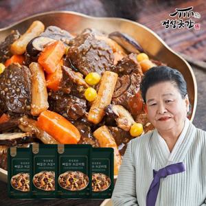 정성곳간 강순의 뼈없는 소 갈비 찜 500g 4팩 / 총 2kg