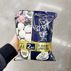 오뚜기 XO 감자떡 만두 고기 320g x 2개 d800064