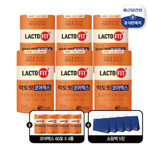 종근당건강 락토핏 유산균 코어 맥스 6통(1통,2개월분)+ 4통(1통,2개월분)+쇼핑백 5장
