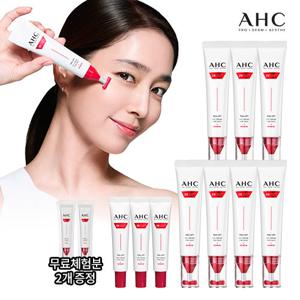 [10%적립] 2026 최신상 AHC 풀 리프트 아이크림 포 페이스