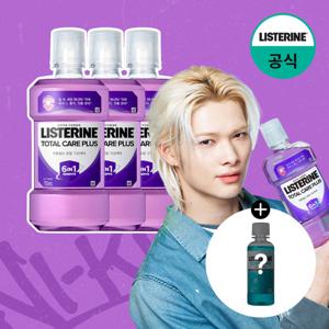 리스테린 토탈케어 플러스 750mlx3 +(증)쿨민트100ml