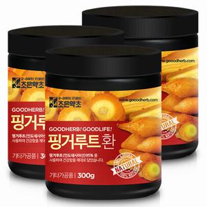 [조은약초] 핑거루트 환 300g x 3통구성 (총 900g)