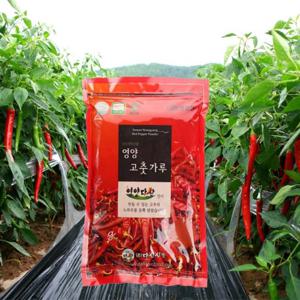 [HACCP경북영양] 25년 태양초 고춧가루 조미용 1kg (보통맛)