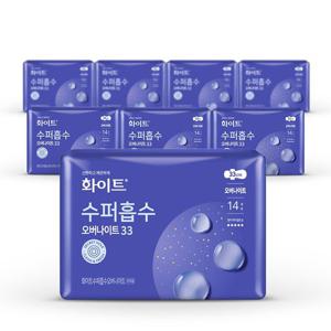 화이트 생리대 수퍼흡수 오버나이트 14p x8팩