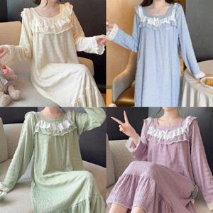 아이리스 여성 원피스잠옷 홈웨어롱원피스 공주 레이스 봄가을 파자마 실내복