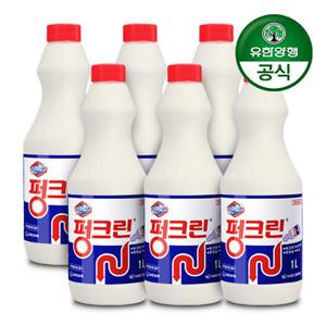 [유한양행] 유한락스 펑크린 6L(1L x 6개) / 배수관 막힘 용해제