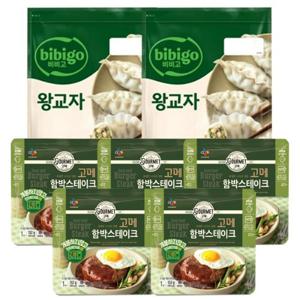 [비비고]왕교자315gx2봉+고메 함박스테이크152gx5개