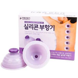 한솔 실리콘 부항기 5개*2통 1박스 목욕탕 사우나 찜질방 부황