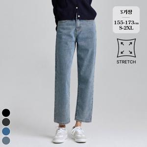 포레스트핏 / (노컷진4탄) 밴딩 스판 일자핏 배기 청바지 4컬러