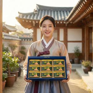 [롯데푸드] 로스팜 한돈한우 2-9호 롯데햄 명절선물세트