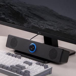 [ VIP 특가 I 지오맥스] 컴퓨터 듀얼 유닛 사운드바 PC 유선 스피커 I GM-BAR1000