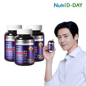 [뉴트리디데이] 프리미엄 루테인 오메가3 골드 3병 (총9개월분)