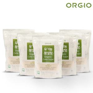 [오르지오]유기농사탕수수100% 비정제 원당 유기농황설탕 1kg x 5개