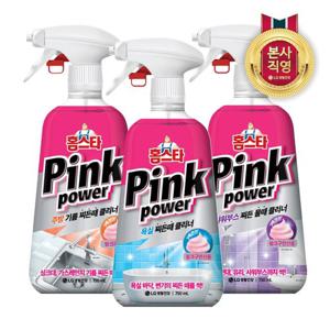 홈스타 핑크파워 주방/샤워부스/욕실 찌든때 클리너 x 3개 (3종 중 택1)