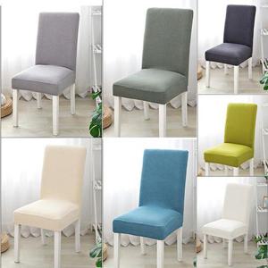 [써니 생활]식탁의자 시트 커버 리폼 천갈이 덮개 2개