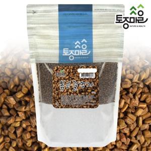 [토종마을]국산 볶은 결명자 600g_볶은차
