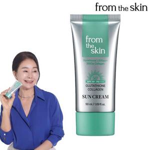 (프롬더스킨)글루타치온 콜라겐 선크림  50ml