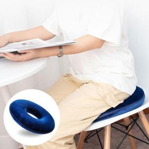 도넛방석쿠션 기능성 원형 도넛방석 엉덩이 욕창 꼬리뼈 치질 보호