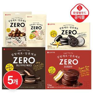 [롯데] 제로&클린 간식팩 5종 세트 (초코파이,쿠앤크샌드,젤리 외)