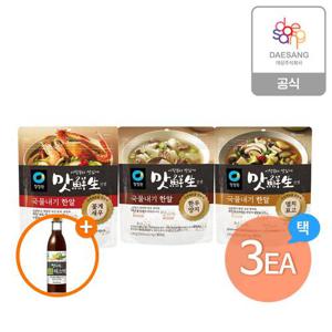 청정원 맛선생 국물내기한알 3종(멸치표고/한우양지/꽂게새우)3개 골라담기+(증정)구운대파채소액560g