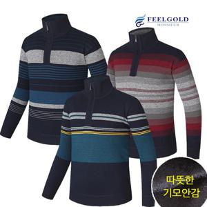 [필골드] 기모 쟈가드 집업니트 6종 택1_hns (PT110n112)