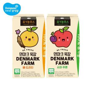 [동원]덴마크목장 유기농주스 배도라지 120ml x 32개/사과푸룬