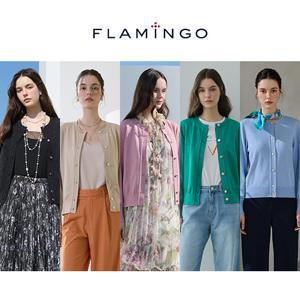 [최저특가][후라밍고] 크리스탈 라운드 니트 가디건 3종