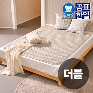 ♥더블♥곰표한일 EMF 탄소매트 전기 온열매트 캠핑용 여행용 카본매트 베이지그레이