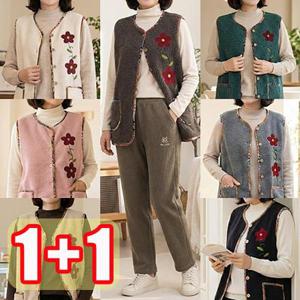 [엄마옷 로즈맘][1+1] 뽀글뽀글마실양털조끼