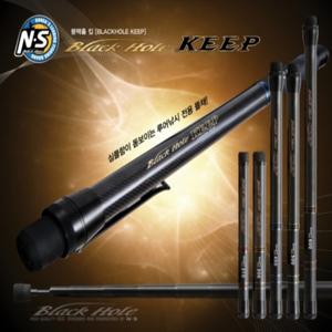 NS 블랙홀 킵 뜰채 SHAFT NANO 450