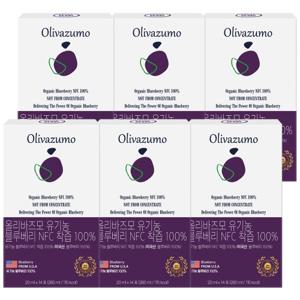 [올리바즈모] 유기농 블루베리 착즙 NFC 100% 20ml 14포 6박스(총 84포)