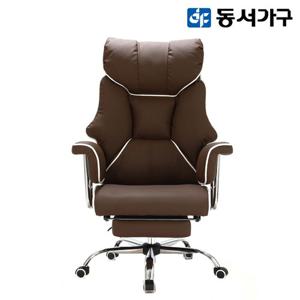 동서가구 알칸타 침대형 의자 DF915944