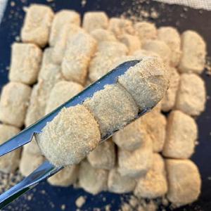 오리지널 콩고물 한입 인절미 48개입 2박스