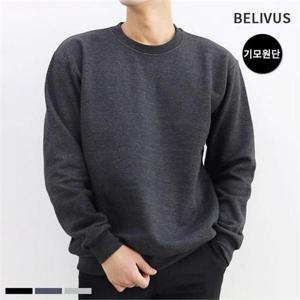 [빌리버스]남성맨투맨 BDT168 기모티셔츠 남자티셔츠 무지맨투맨