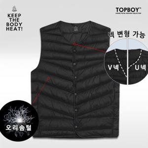 [탑보이] 남녀공용 오리털 넥변형 패딩조끼 (SUH014)