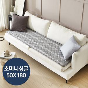 [★국내생산★ 12시 주문 건까지 당일 출고!!] 한일좋은자리 1인용 초미니싱글(양면) 그레이-전자파안심 카본 탄소매트 전기요매트 전기장판