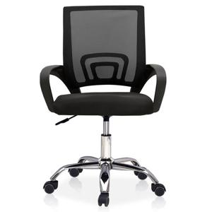 일루일루 리오넬 회전형 메쉬 사무용 공부 사무실 학생 컴퓨터 의자 3color