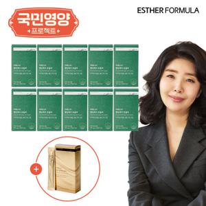 [국민영양] 여에스더 혈당케어 10박스+알부민 1박스