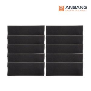 [안방] 안방그릴 파워크린 필터 10개 세트(AB701MF)