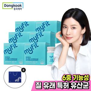 [동국제약] 마이핏 이너케어 질 유래 특허 50억 6중 기능성 유산균 30캡슐 6박스