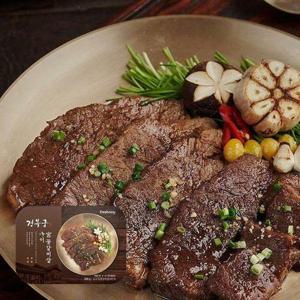 [신세계](m) 꽃갈비살 구이 300g X 8팩 (총 2.4kg)