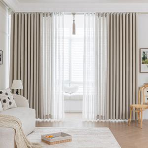 [대형 커튼]지나송 더블레이어 이중암막 커튼(440x230cm)2장+ 내츄럴코디커튼 2장+볼로프2개+후사고리2개