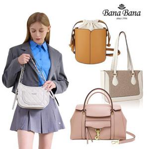 [바나바나] ★단독 SALE★26년 인기 BEST 여성가방 10종 택1