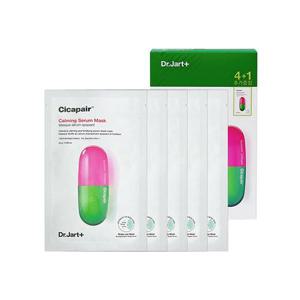 [닥터자르트]닥터자르트 마스크팩 카밍 세럼 마스크 1박스