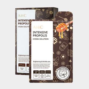 [AHC] 순면 마스크 10매 프로폴리스